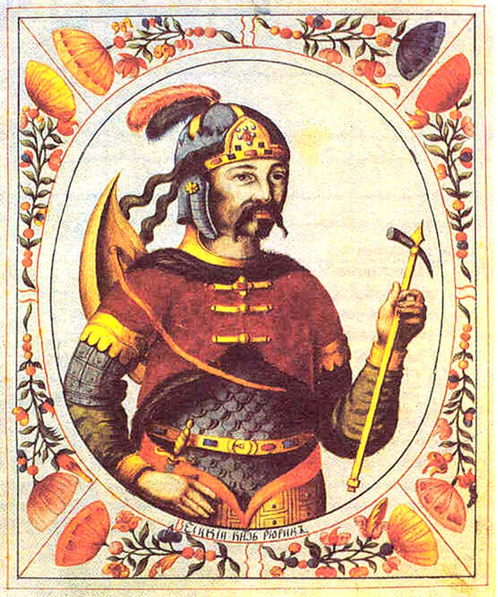 Рюрик - русь изначальная