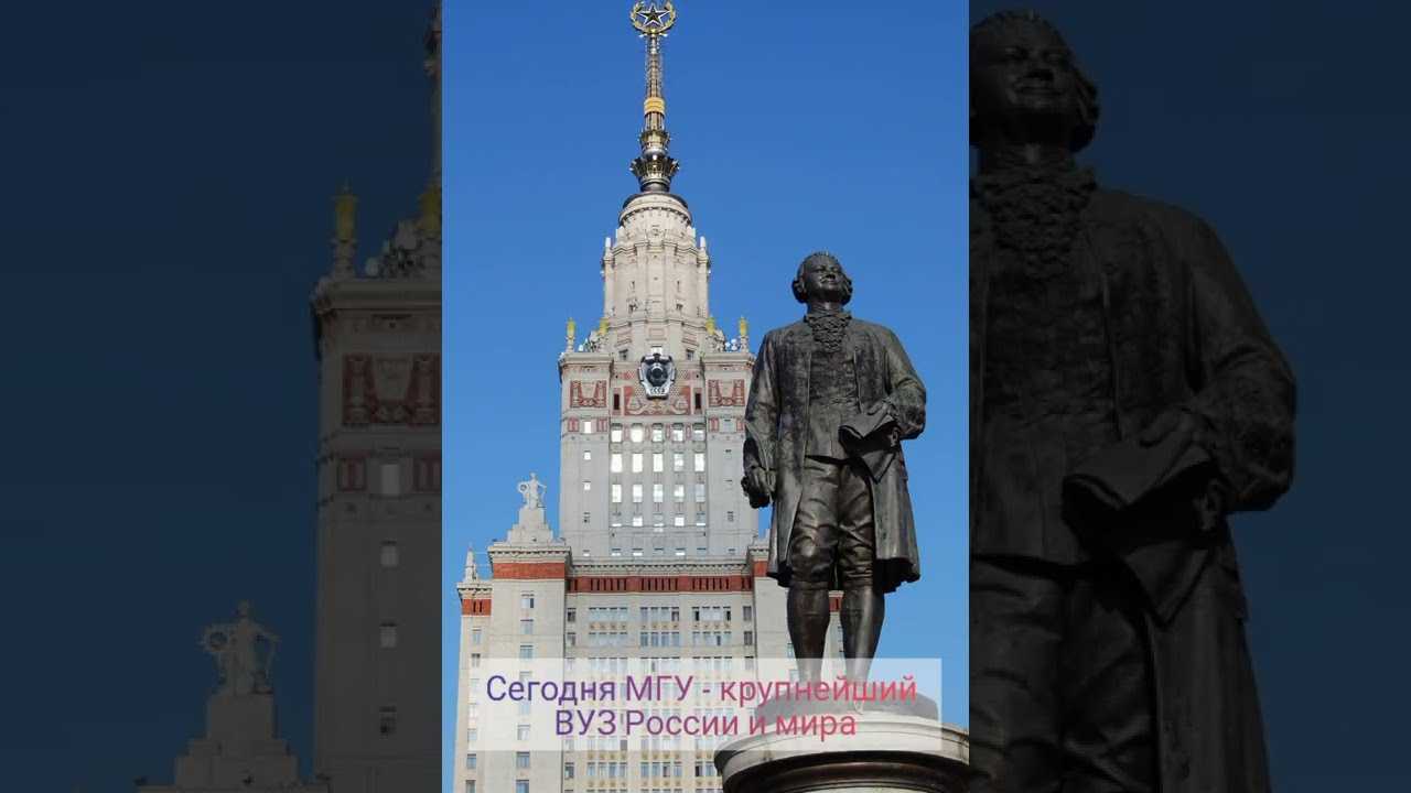 История в лицах