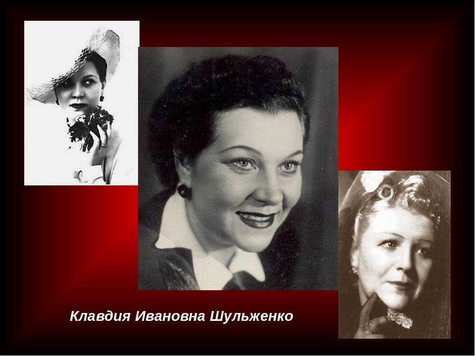 За синий платочек. как клавдию шульженко «боги покарали», а как - наградили | звезды | cвободное время | аиф аргументы и факты в беларуси