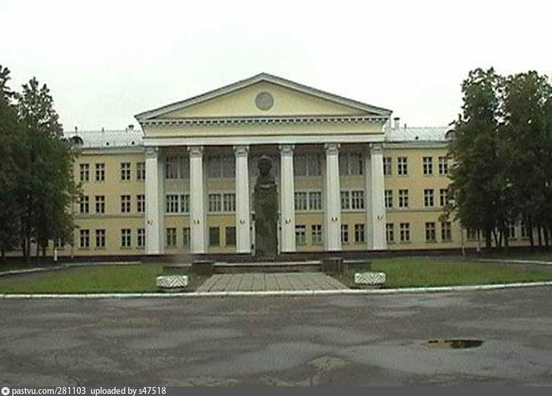 1-я московская революционная пулемётная школа