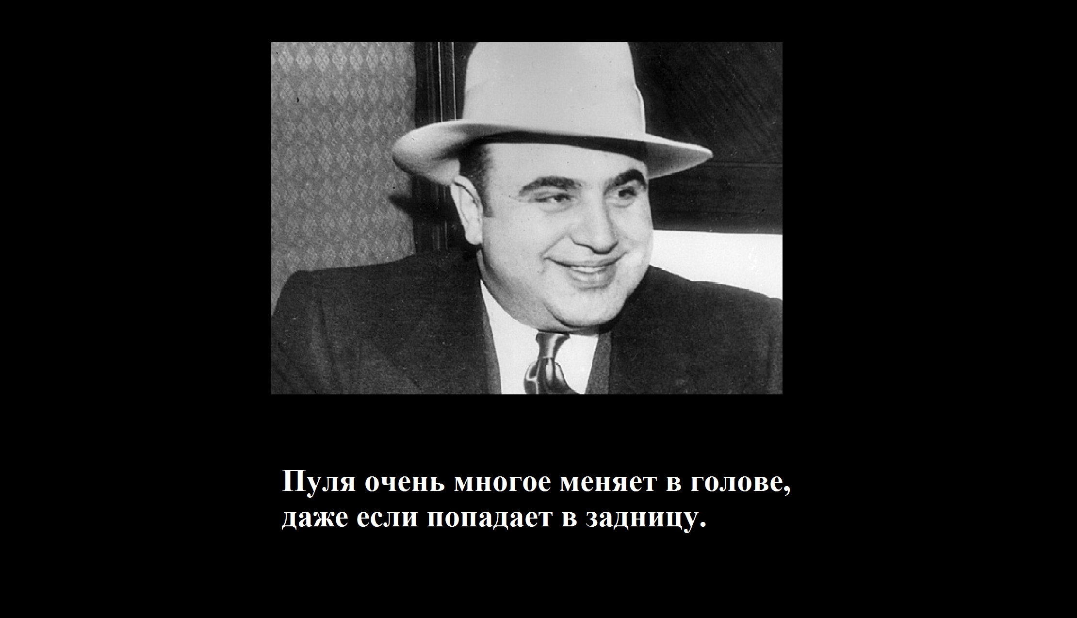Джон кодуэлл: при любой возможности для бизнеса вы, вероятно, в первую очередь обращаете внимание на... | список-цитаты