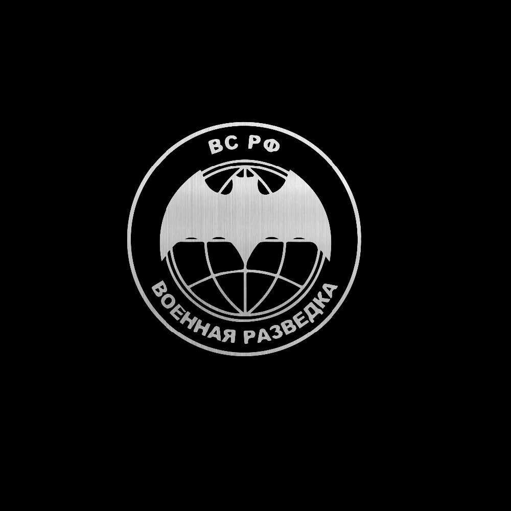 Военная разведка: повергнуть врага без сражения