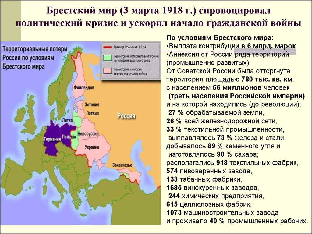14 января 1952 года в Советском Союзе появились единственные в мире трубопроводные войска Первая мировая война показала все грядущие военные конфликты будут в первую очередь войнами машин Вторая мировая со всей очевидностью продемонстрировала что