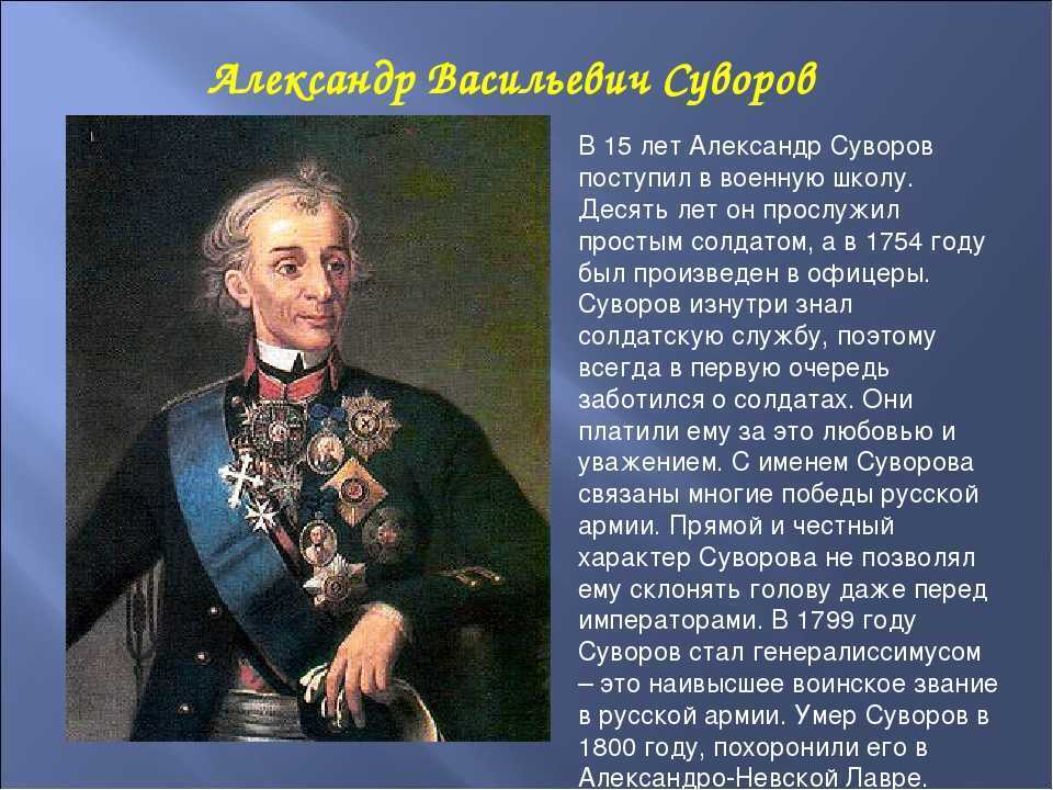 Консульство и образование наполеоновской империи 9 класс онлайн-подготовка на ростелеком лицей | тренажеры и разбор