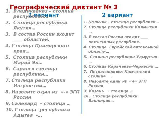 Лаврентий загоскин – исследователь русской америки