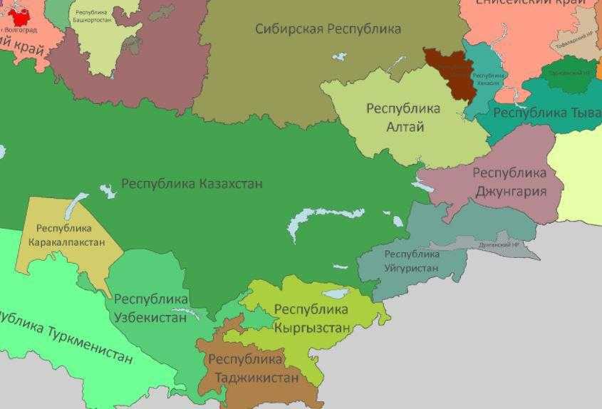 Сибирское областничество
