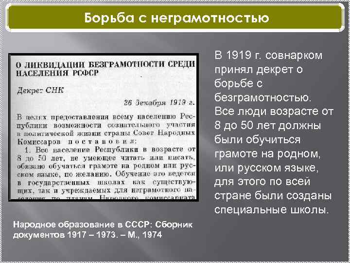 Какой сегодня праздник: календарь на 19 марта в россии и мире, народные приметы, кто родился: общество: россия: lenta.ru