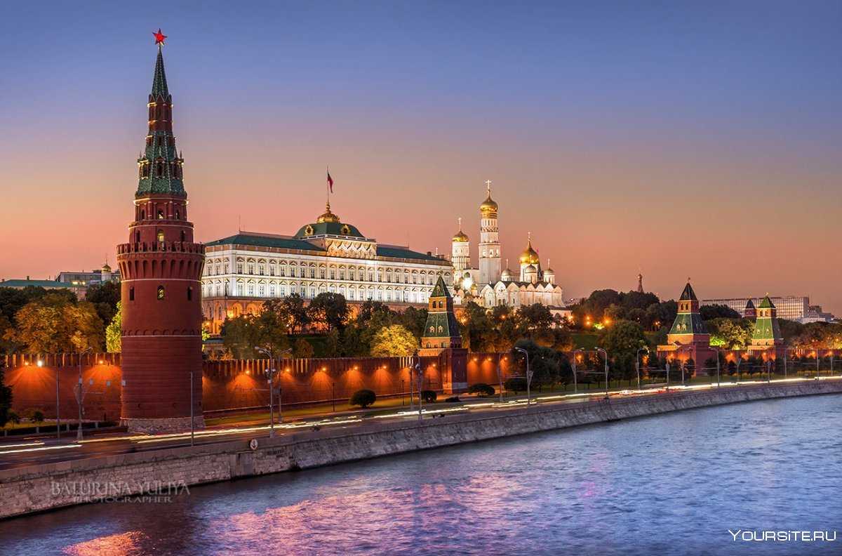 Московский кремль