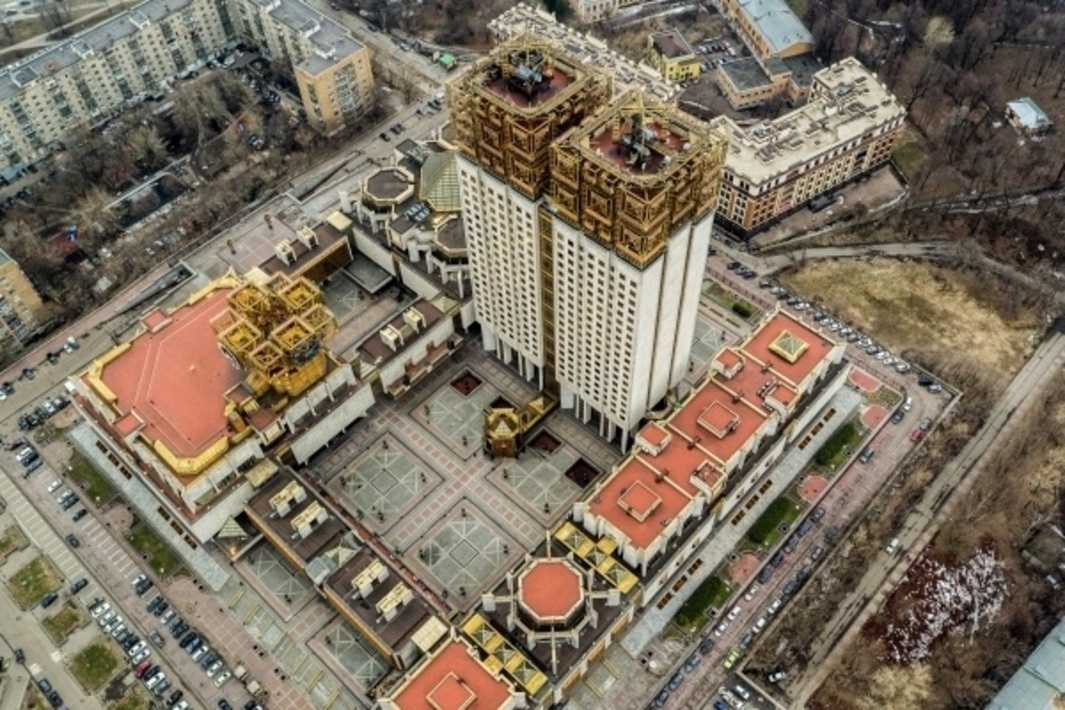 Кто открыл академию наук