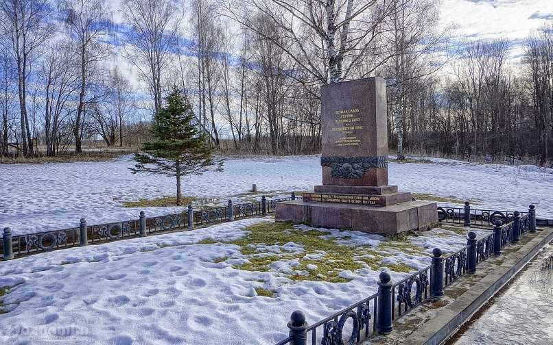 Джельсомино • почему кутузов не разбил армию наполеона в бородинском сражении