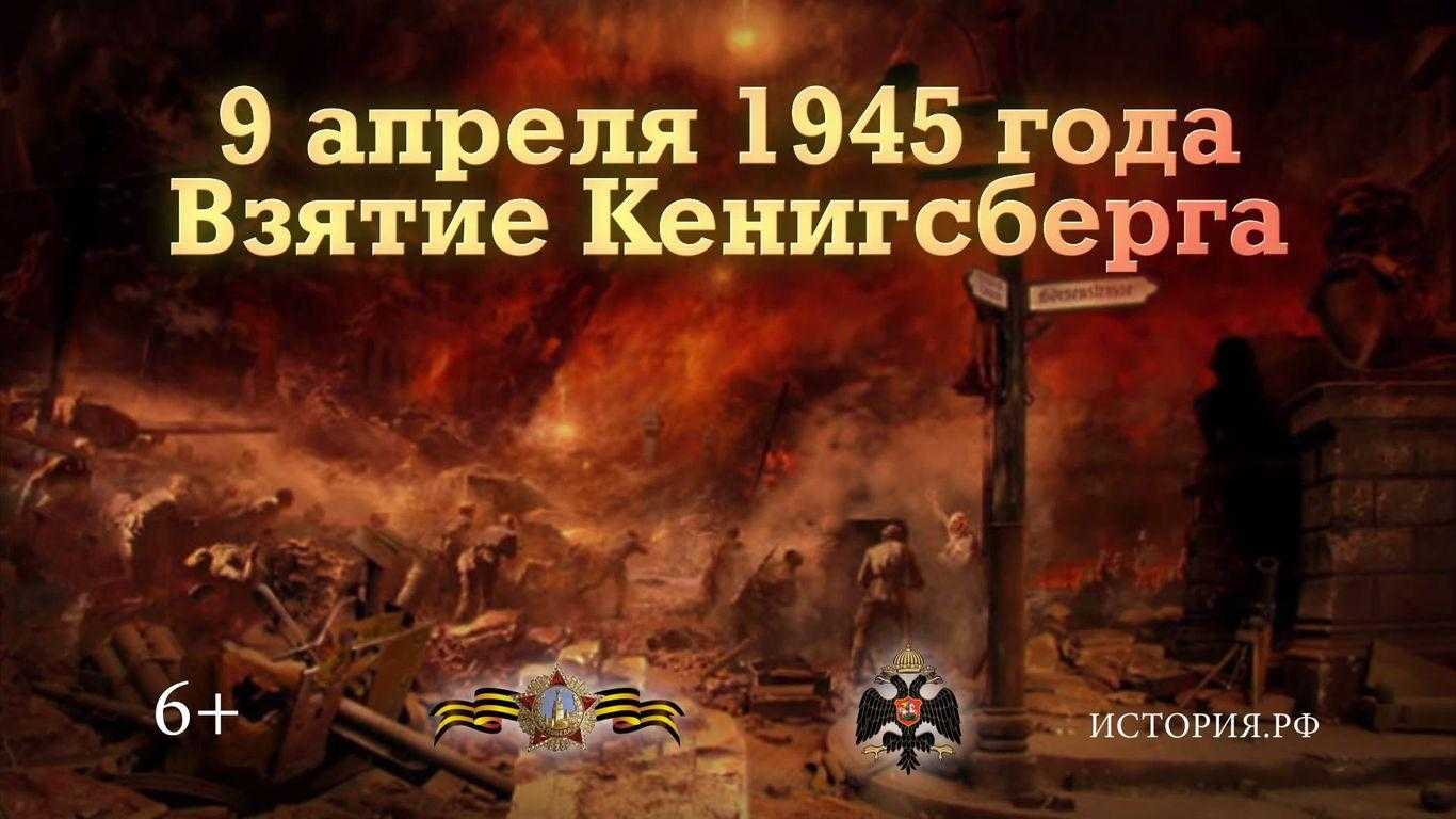 Зоя и александр