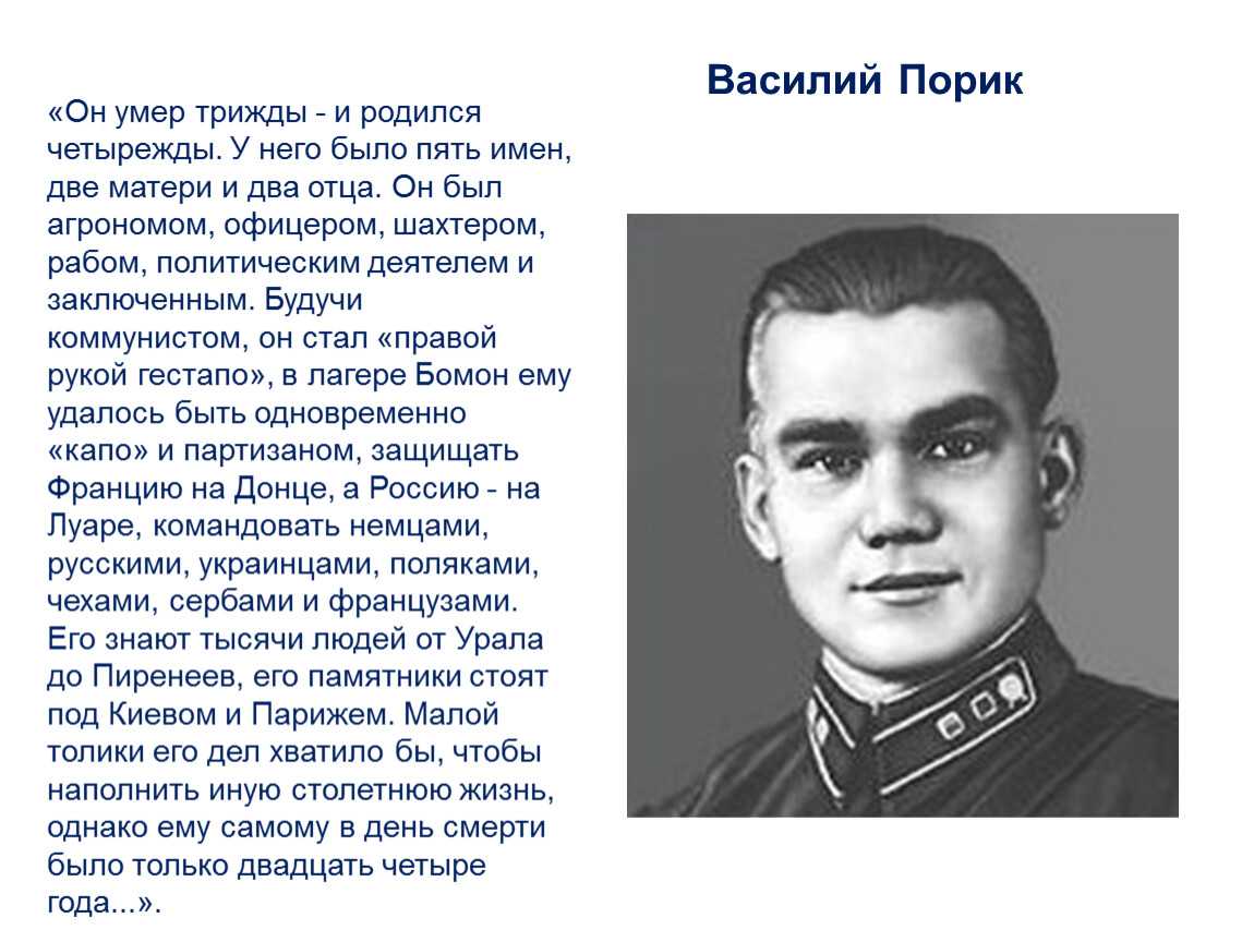 9 мая мы все будем отмечать замечательный праздник 75 лет Великой Победы В этот день в Москве состоятся торжества посвященные знаменательному событию На праздник приглашены главы правительств стран которые вошли в антигитлеровскую коалицию Сре