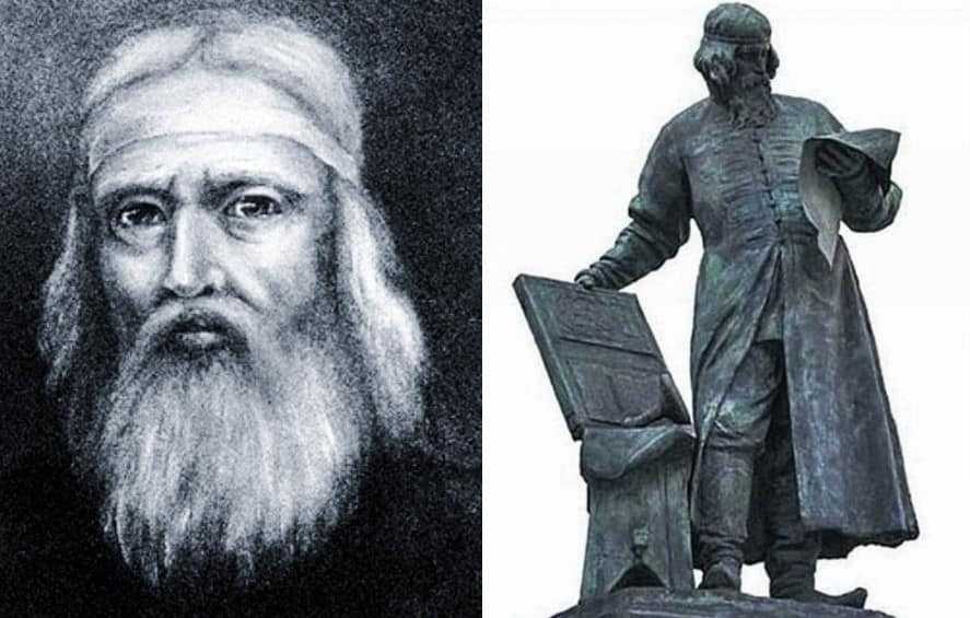 Дело ивана фёдорова. 450 лет русской печатной книге