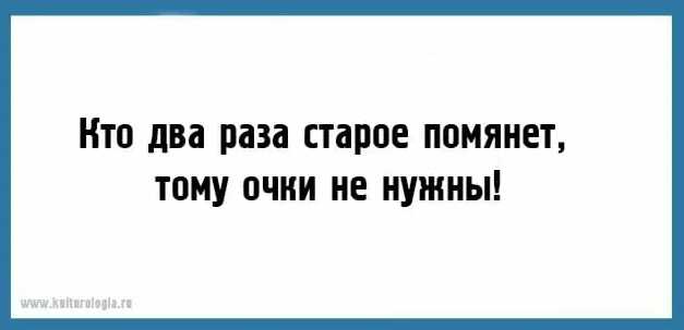 План по уничтожению «врагов народа» выполним!