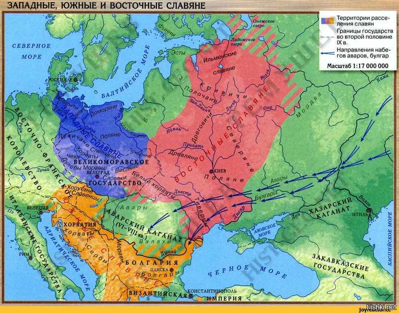 Какие точки зрения существуют в исторической науке по поводу происхождения варягов и руси? - univerkov - образовательный сайт