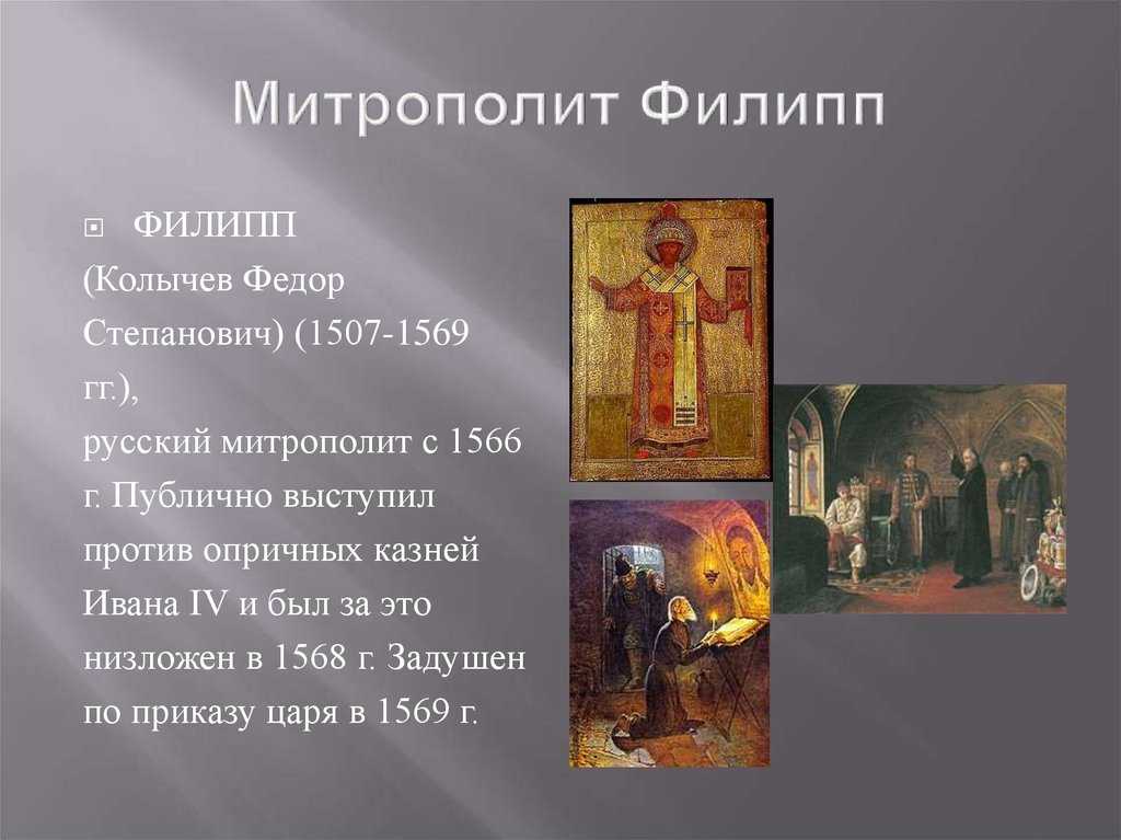 Иван шурховецкий - биография, новости, личная жизнь, фото - stuki-druki.com