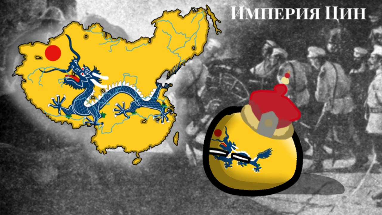Освоение сибири и дальнего востока в xvii веке