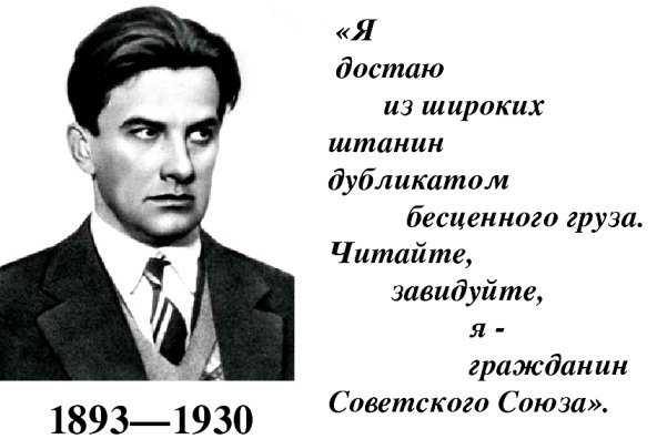 Краткий курс мемологии: над чем смеялся рунет 27 лет | calltouch.блог