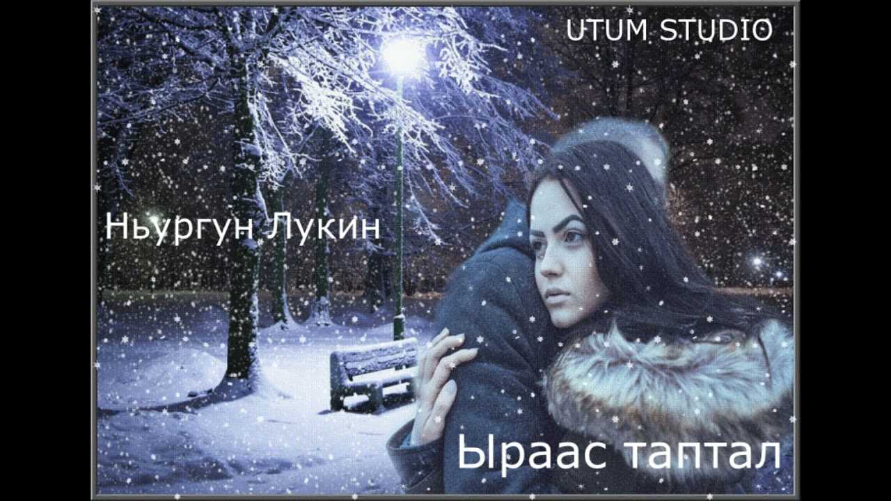 «снежные призраки»: забытый подвиг