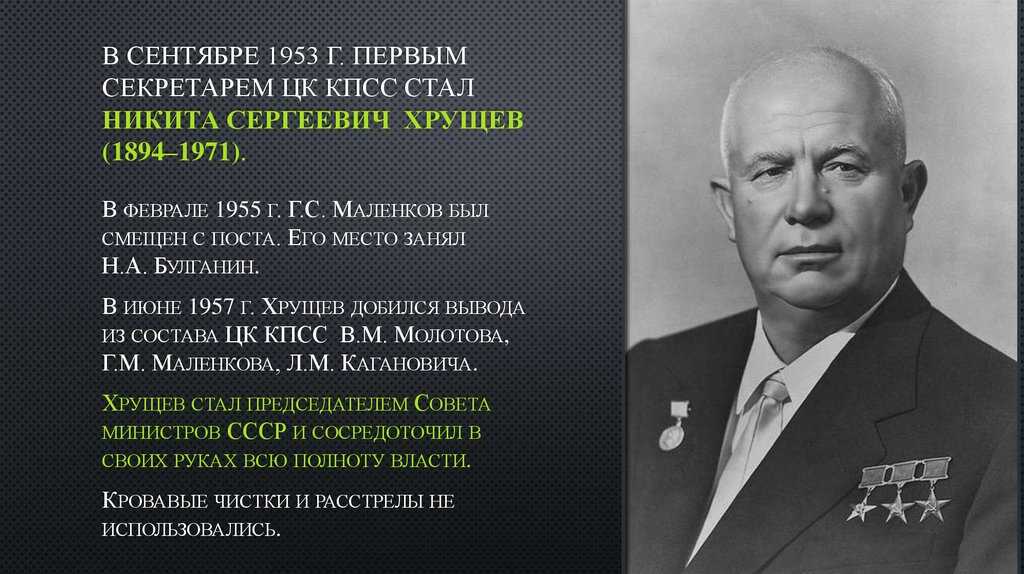 История не терпит сослагательных наклонений: что это значит и как это влияет на наши представления о прошлом