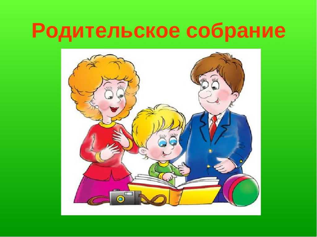 Презентация, доклад по истории комнатного цветоводство цветная сказка комнатного сада.
