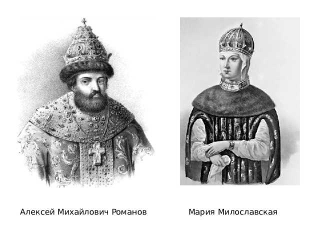 Нарышкина наталья – краткая биография русской царицы матери петра 1 