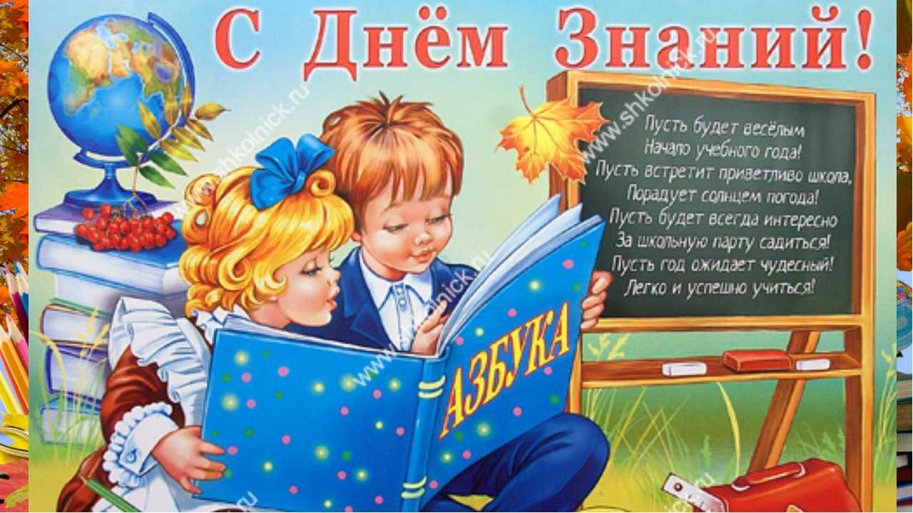 Щетинин михаил петрович — создатель русской родовой школы