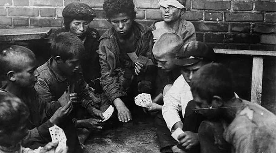100 лет вкр. глава 04. в борьбе с детской беспризорностью