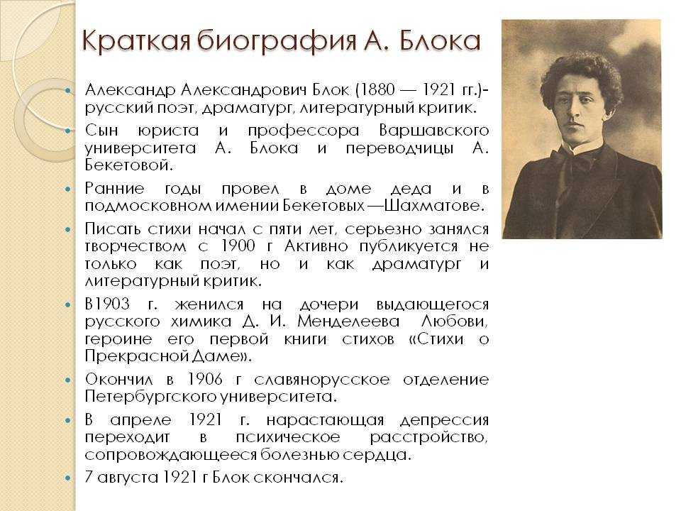 Щедрин, семён фёдорович — рувики