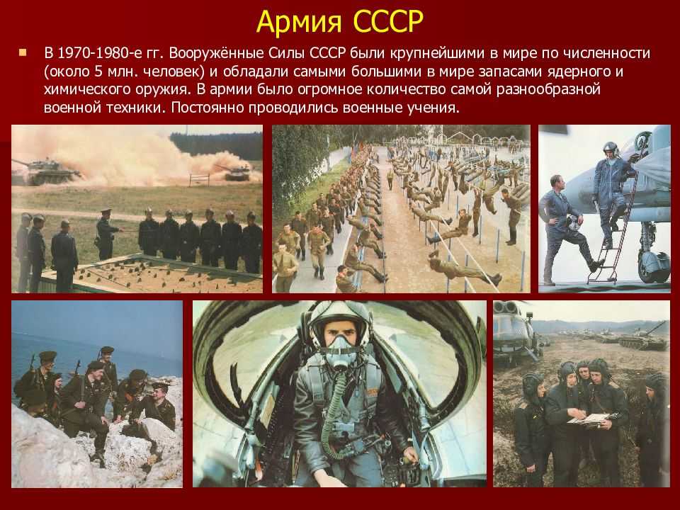 День советской гвардии: история первых гвардейских дивизий ркка
