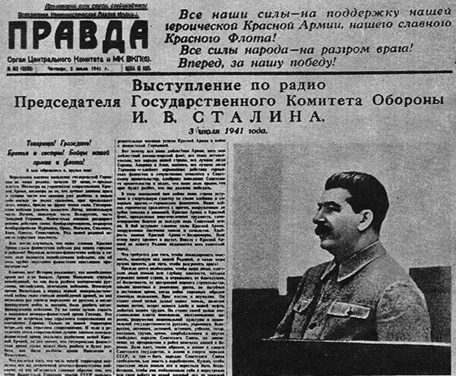 3 июля 1941 года — радиообращение сталина к советскому народу - русский исполин