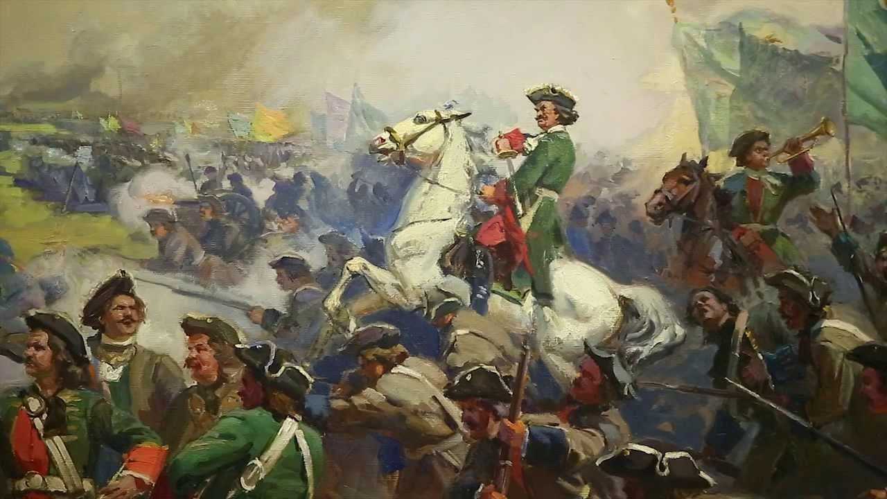 Северная война 1700-1721 гг.