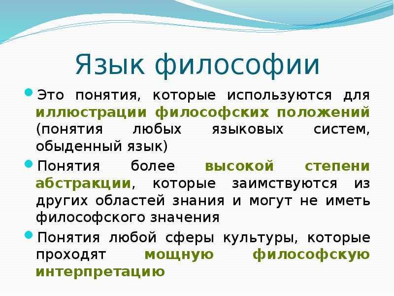 Юйжхнмепмюъ йнлоюмхъ