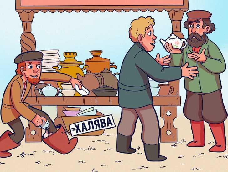 Урок 9: значение слова - 100urokov.ru