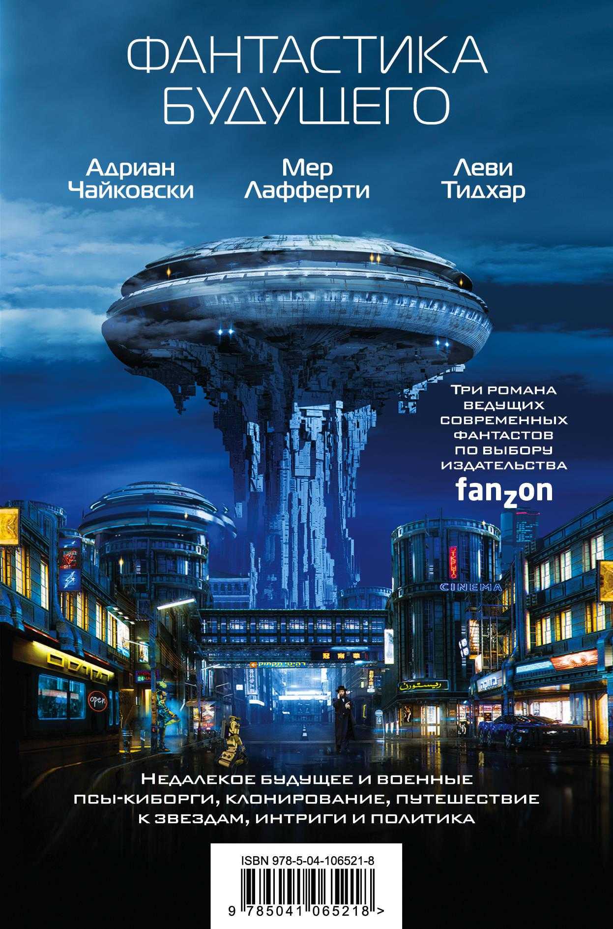 Все факты о фильме «вызов». кажется, в нем мог сыграть том круз