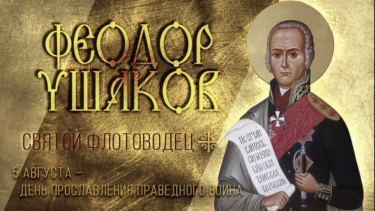 Как не потерять ни одного корабля в огненном аду — статьи