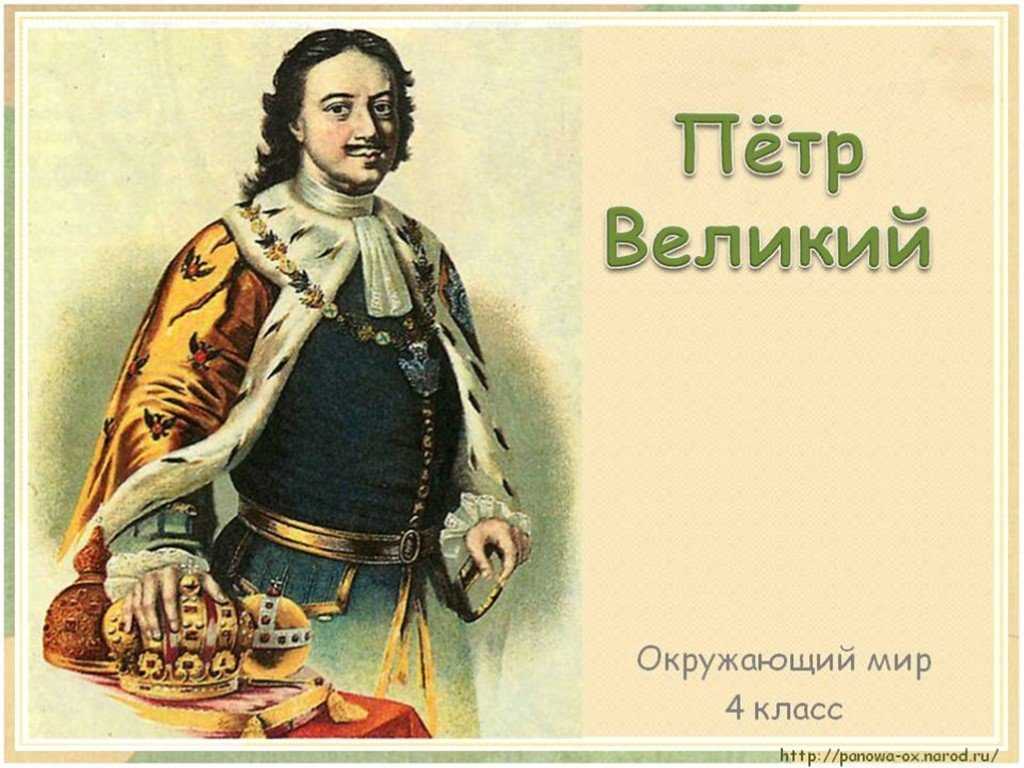 Нартов андрей андреевич