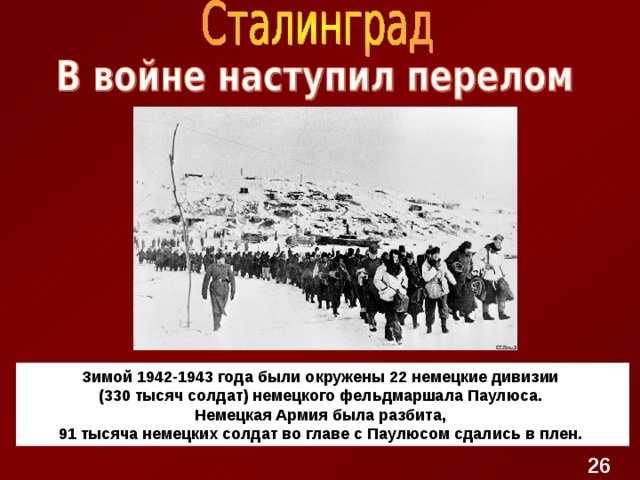 «атака мертвецов» под осовцом: почему немцы называют её выдумкой — кириллица — энциклопедия русской жизни