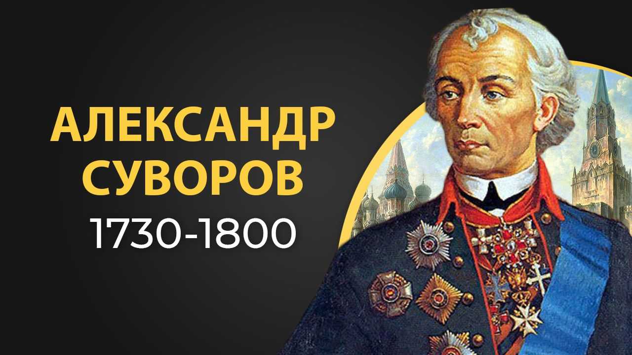 Герой закавказских фермопил генерал котляревский пётр степанович | barcaffe