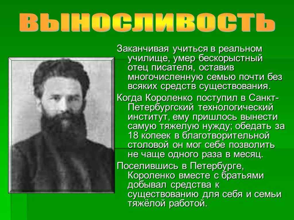 Мбу "десногорская библиотека"                    
          добро пожаловать!
