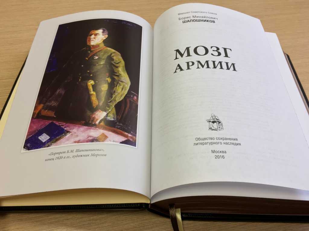 Ганин а.в.. книги онлайн