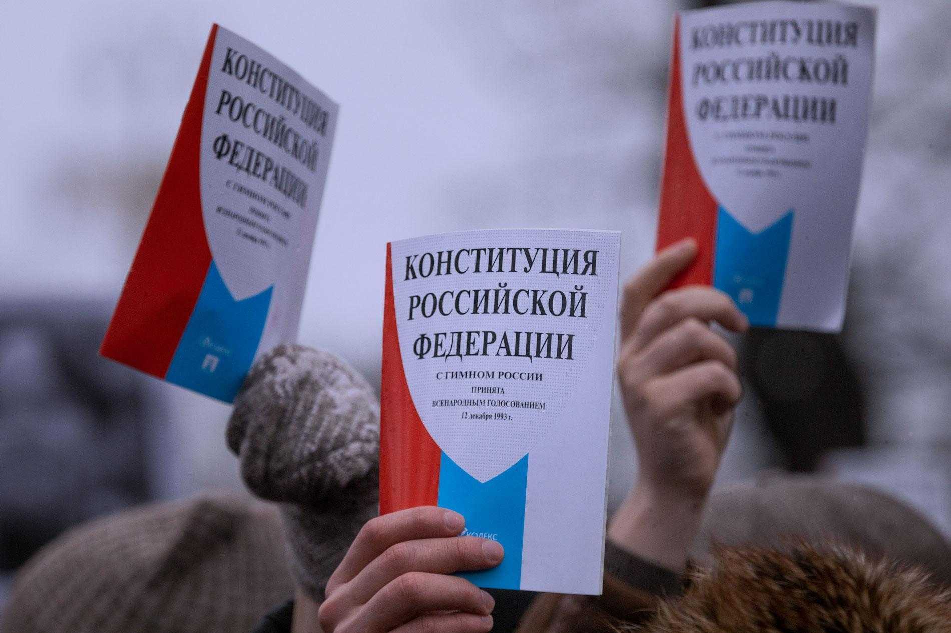 Всероссийский референдум 25 апреля 1993 года