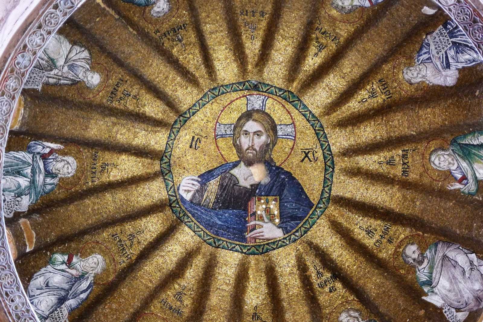 Восток красный (песня)