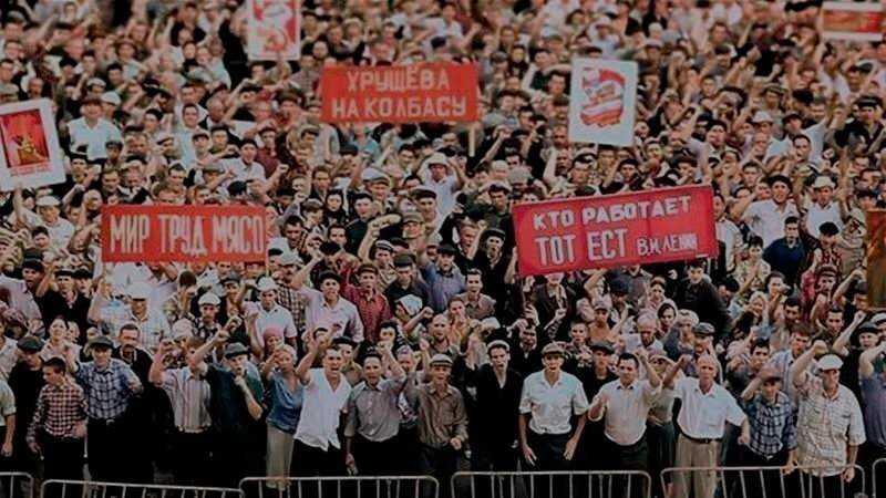 Расстрелянный новочеркасск: причины трагедии 1962 года