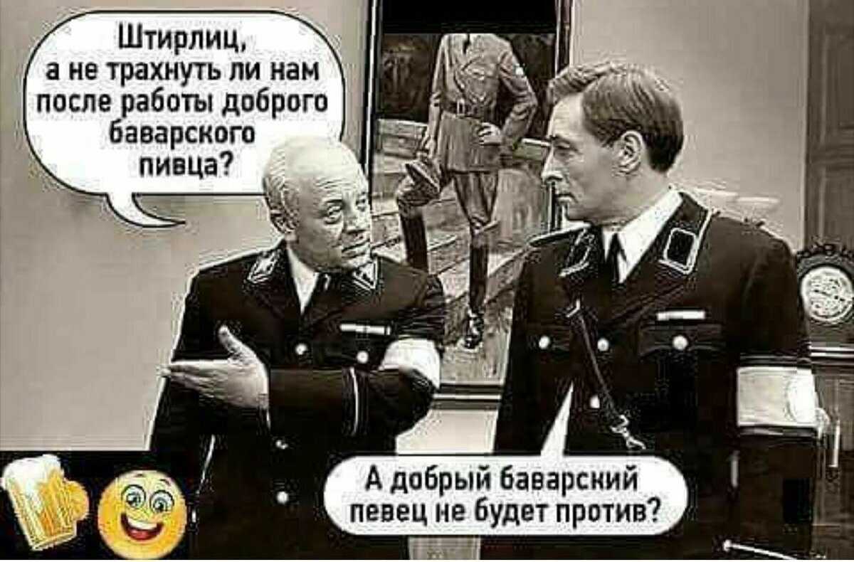 Великая русская революция выплёскивала из своих глубин порой совершенно изумительных персонажей Настолько изумительных что даже сама революция поспешила от них избавиться как только её бурный поток оказался в гранитных берегах степенного и планоме