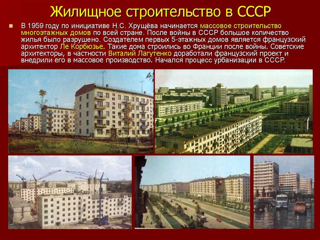Сохранение исторической застройки современных городов как фактор создания комфортной городской среды