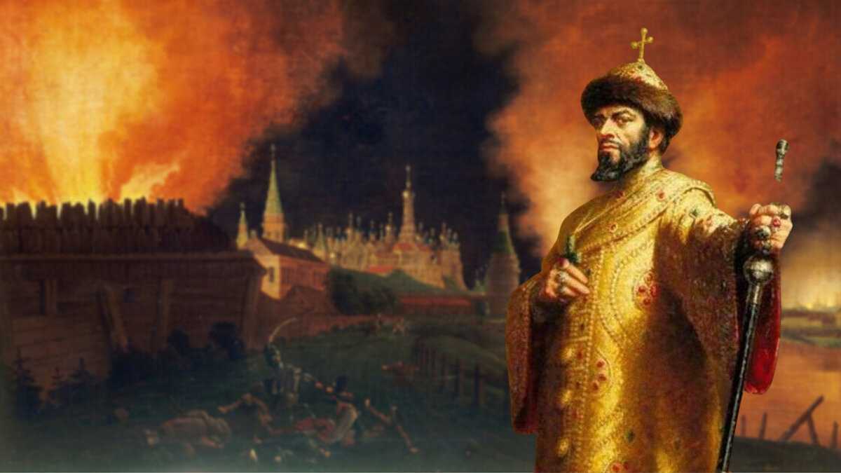Между вымыслом и правдой – легенды об иване грозном