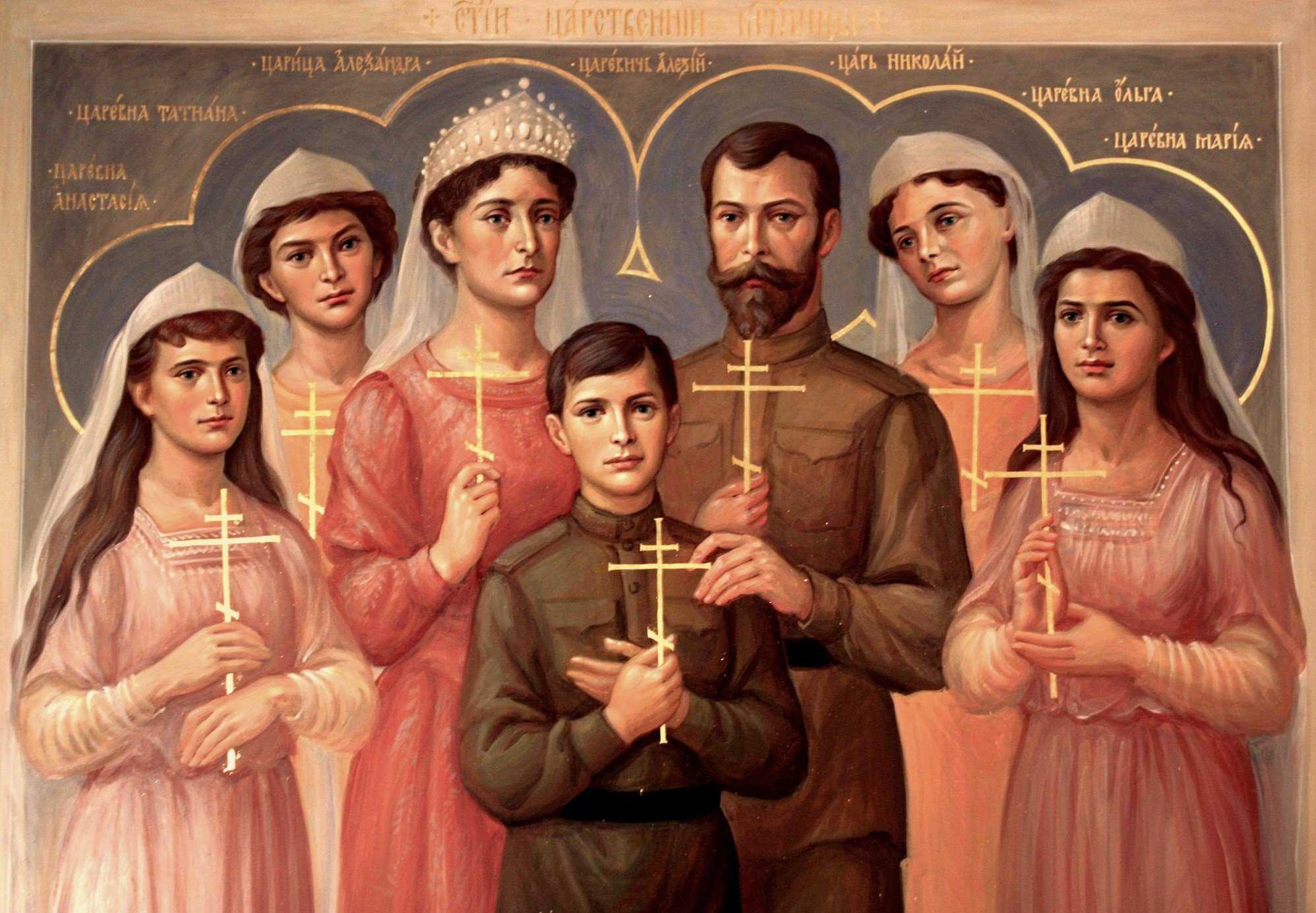 Царская семья: реальная жизнь после мнимого расстрела