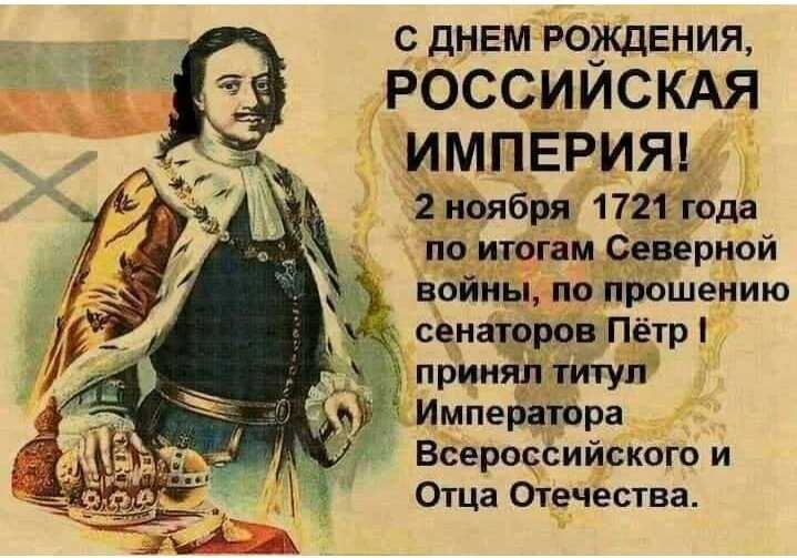 Реформы петра 1 кратко – исторические, судебные и государственные изменения, сопротивление реформам