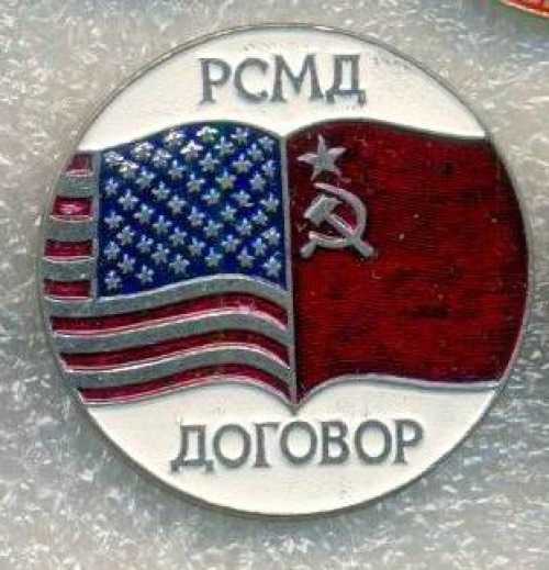 Глава 6 уроки и парадоксы иранской революции. джихад. экспансия и закат исламизма
